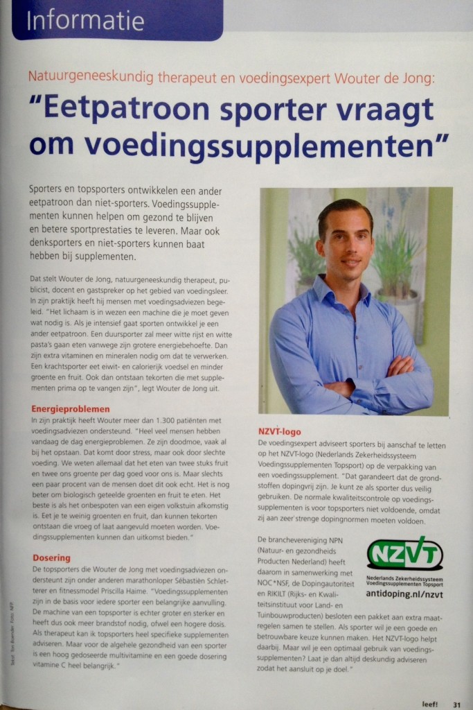 Interview Wouter de Jong