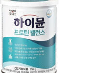 Meer spieren door krachttraining dankzij dit Koreaanse eiwitsupplement